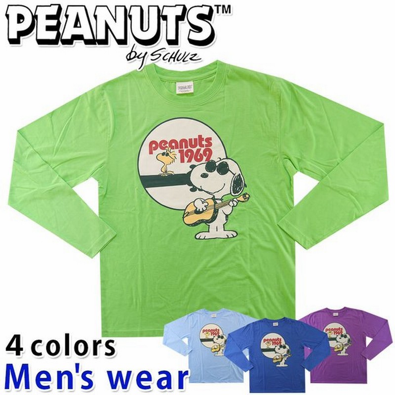 スヌーピー プリント 長袖 Tシャツ メンズ グッズ Peanuts 犬 メール便送料無料 通販 Lineポイント最大get Lineショッピング