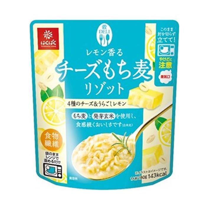 はくばく レモン香る チーズもち麦リゾット 180g