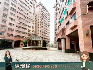 獨賣✨青年成家．永康歐洲世界小資採光兩房｜住商小褕｜台南市永康區中正路