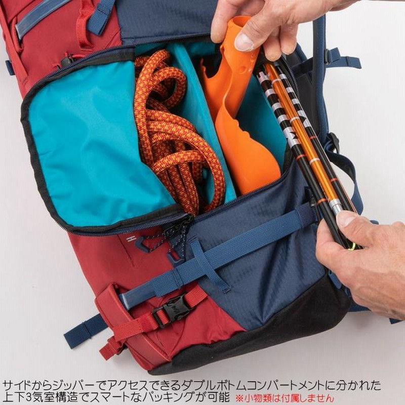 ミレー MILLET ハクバ38+5 HAKUBA 38リットル MIS0690 白馬山
