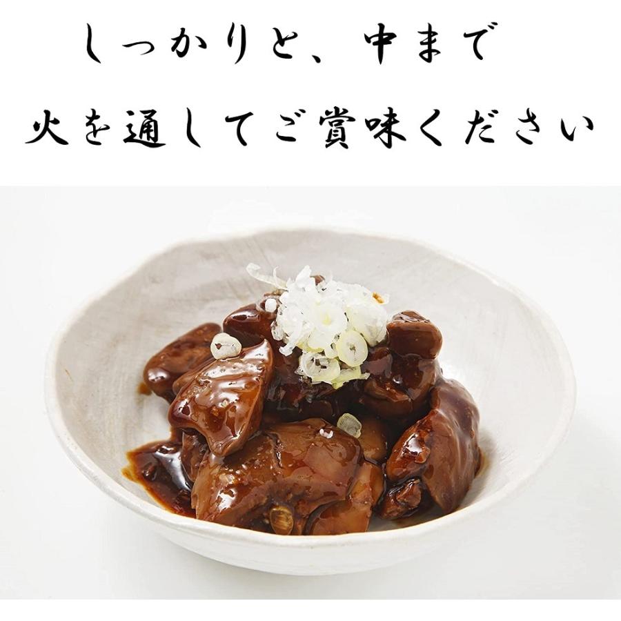 国産 黒毛和牛 生レバー 900g (300g×3) ホルモン 焼肉 和牛 加熱用