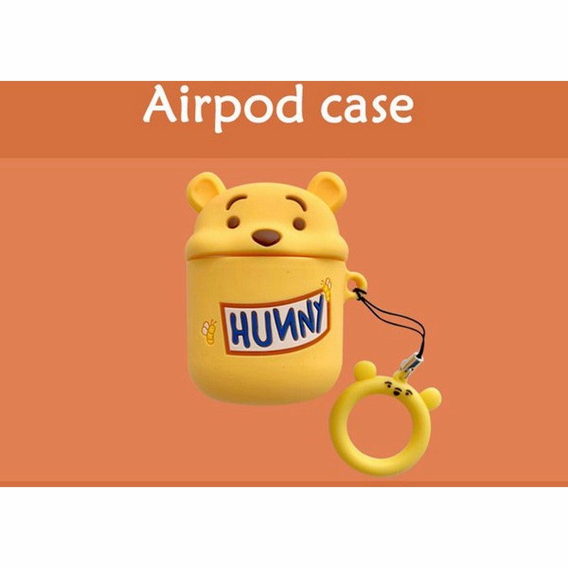 Airpods ケース Airpods Pro ケース くまのプーさん かわいい ディズニー キャラクター シリコン カバー イヤホン 収納 エアーポッズケース 通販 Lineポイント最大0 5 Get Lineショッピング