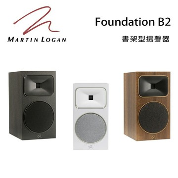 【澄名影音展場】美國 Martin Logan Motion Foundation B2 書架型揚聲器/對