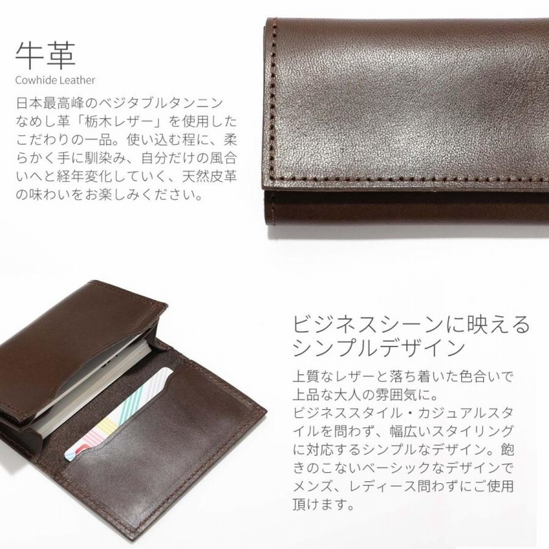 海外 名刺入れ カード入れ マグネット式 本革 牛革 レザー メンズ レディース 名刺入れ カード入れ マグネット式 本革 牛革 レザー メンズ レディース
