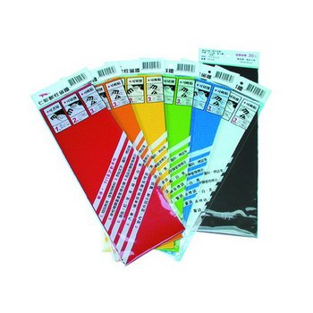 旻新雷鳥 10x30 軟性磁鐵*黃