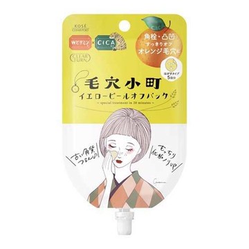 KOSE光映透毛穴小町柑橘緊緻撕除面膜33g