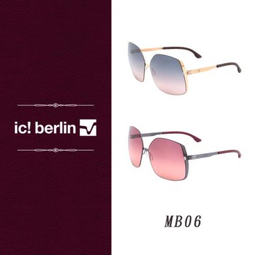 【ic! berlin】MB06系列 德國薄鋼墨鏡 公司貨