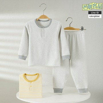 【元氣條紋】兒童內衣套裝 秋衣秋褲 打底衫 家居服 睡衣 純棉A類 80-130碼 男女童通用 春秋換季必備