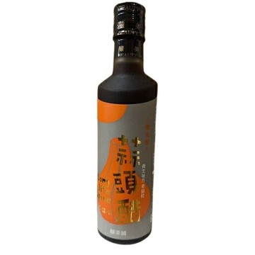 釀美舖 蒜頭醋 250ml/瓶(有糖)(超商限二瓶)效期2029.08.08