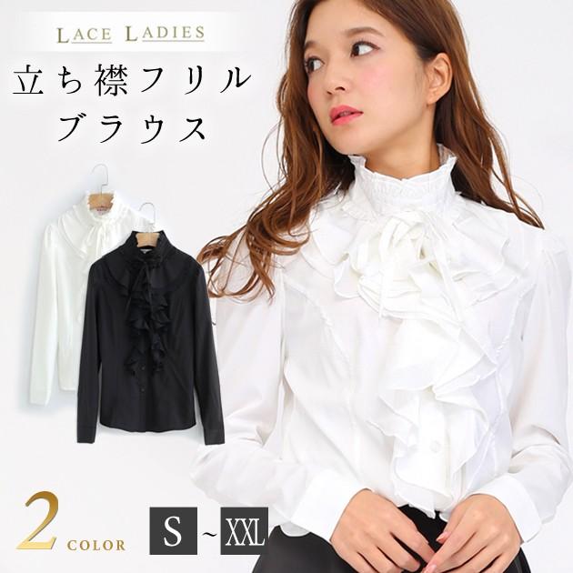 ティエリーミュグレー/長袖フリルシャツ白/ヴィンテージ80’s貴重品です！ ティエリーミュグレー/長袖フリルシャツ白/ヴィンテージ80's貴重