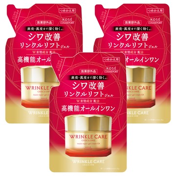 KOSE 高絲 台灣公司貨 極上活妍 凍齡撫紋抗皺凝霜EX 補充包 GRACE1  90g  3包