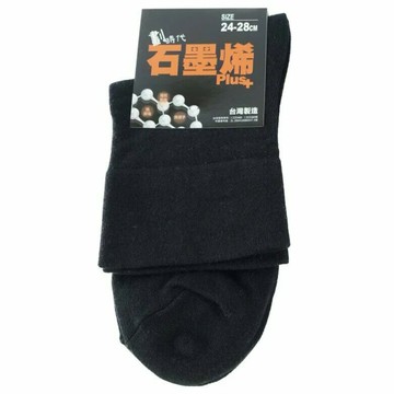 2199石墨烯寬口襪(黑) [大買家]