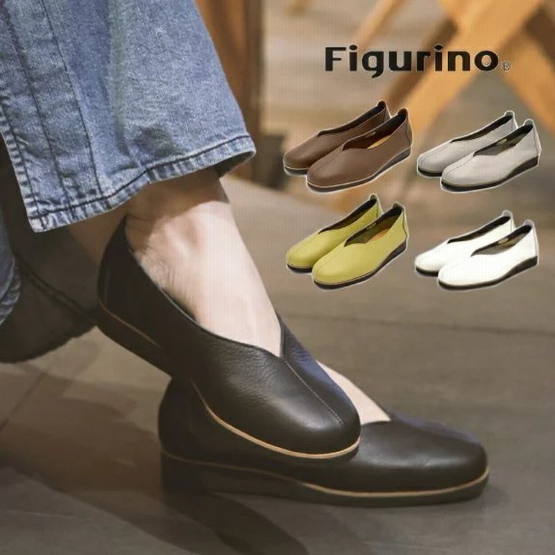 Figurino フィグリーノ スリッポン Sp103 日本製 本革 軽量 幅広 3e レザー 本革 レディース 靴 婦人靴 コンフォートシューズ ショップチャンネル 通販 Lineポイント最大0 5 Get Lineショッピング