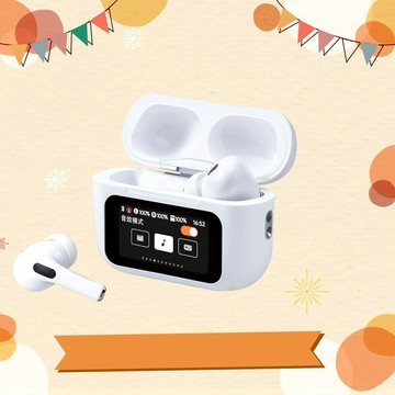 快速出貨🚚【射手座生日快樂_祝福加倍送保溫瓶】全觸控螢幕ANC+ENC主動降噪藍牙5.4耳機 RS70 RASTO