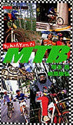 ビデオ MTB-マウンテンバイク- [ビデオ]