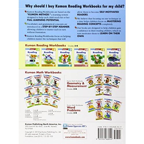 Kumon Grade Reading (Kumon Reading Workbooks)