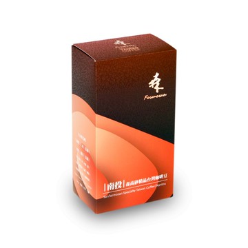 【森高砂咖啡】精品南投九份二山咖啡豆 | 日曬 (200g)