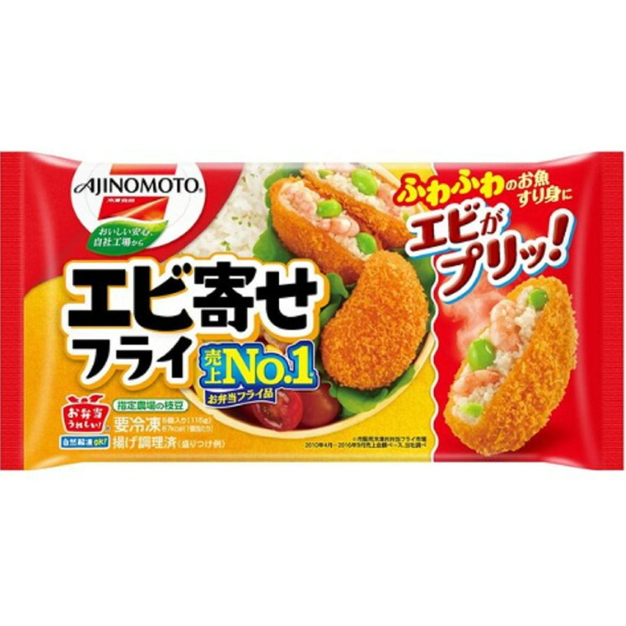 味の素 エビ寄せフライ 110g