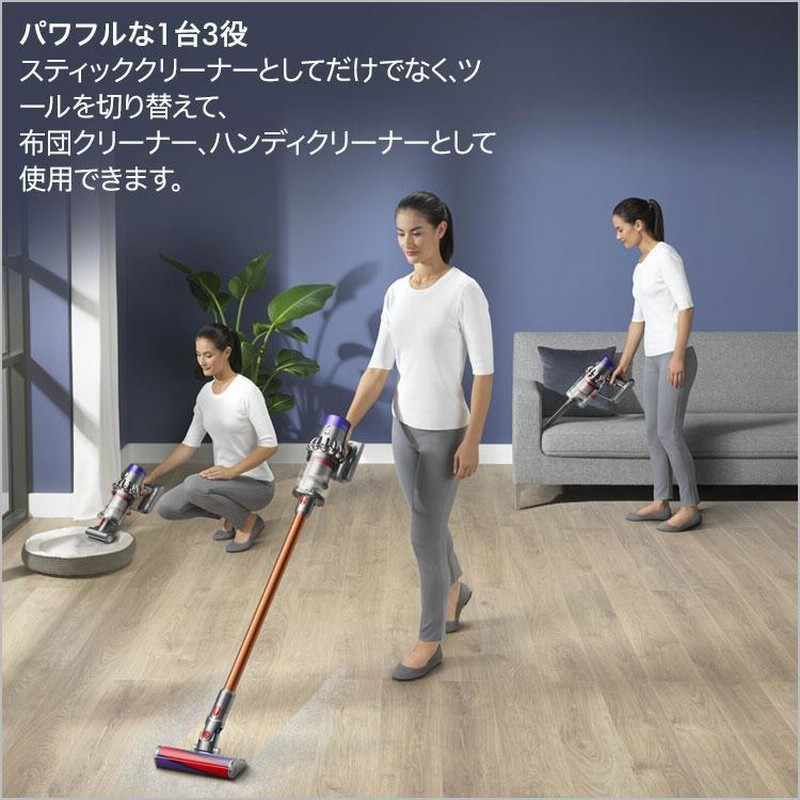 掃除機 コードレス掃除機 【Yahooショッピング1位】 ダイソン Dyson Cyclone V10 Fluffy SV12FFLF ダイソン掃除機  フロアドック無 | LINEブランドカタログ