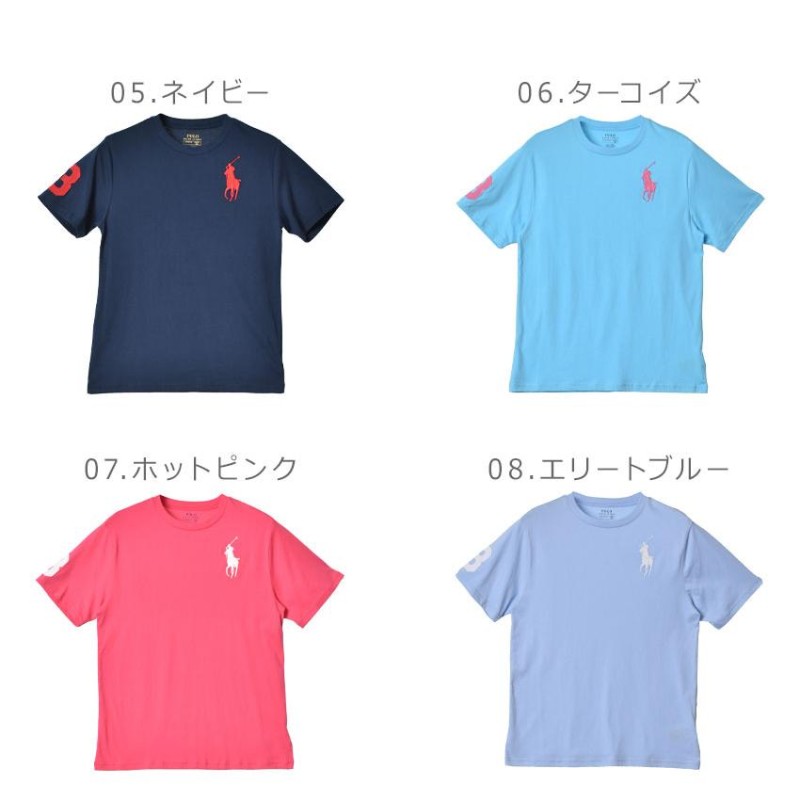 SALE ポロ ラルフローレン 半袖Tシャツ メンズ レディース ビッグポニー 半袖Tシャツ POLO RALPH LAUREN 323 832907  | LINEブランドカタログ