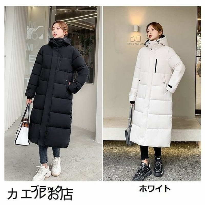 ダウンコート レディース キルティングコート ダウン ダッフルコート ファー ロングコート フード付き 無地 冬コート 防寒服 冬 アウター Wd 006 通販 Lineポイント最大0 5 Get Lineショッピング