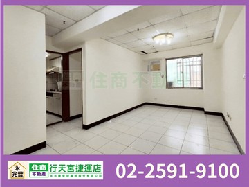 永兆豐團隊高樓邊間面河景電梯二房｜新北市蘆洲區環堤大道