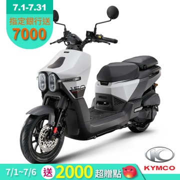 KYMCO 光陽 大樂 Dollar 150 雙碟版-2026年新車