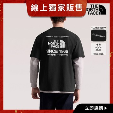 The North Face線上獨家款｜北面男女款黑色FLASHDRY速乾短袖T恤｜8M76KY4 排汗衫
