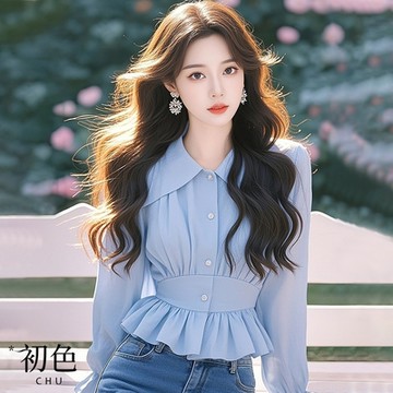 初色 純色翻領收腰荷葉邊下擺長袖襯衫上衣女上衣-藍色-10178(M-2XL可選)