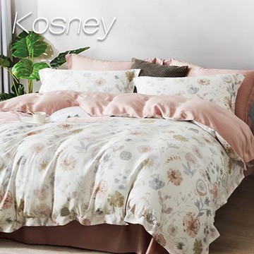 KOSNEY  豐收滿園  頂級雙人60支100%天絲TENCEL八件式兩用被床罩組