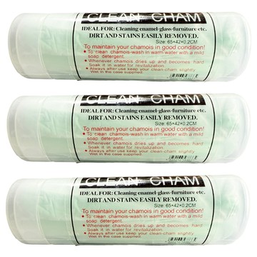 Bebehome 居家生活 汽車美容快乾鹿皮巾3件組 附收納盒 大  1組  顏色隨機