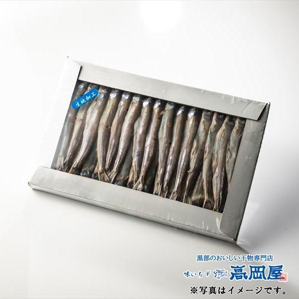 にぎすの干物　1kg（箱入）