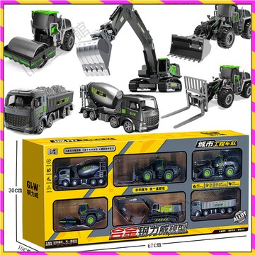 【台灣發貨】工程車玩具套裝挖掘機翻鬥車壓路機兒童小汽車模型攪拌車男孩禮物
