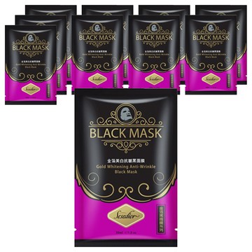 Sesedior 希希娣兒 台灣公司貨 金箔美白抗皺黑面膜 30ml  10片  1盒