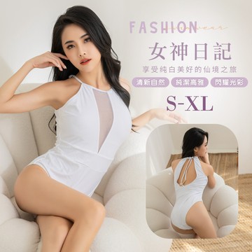 Daima黛瑪 女泳裝 白色 S-XL 三角連身綁帶削肩挖背性感顯瘦泳裝 顯瘦 海邊-A231002