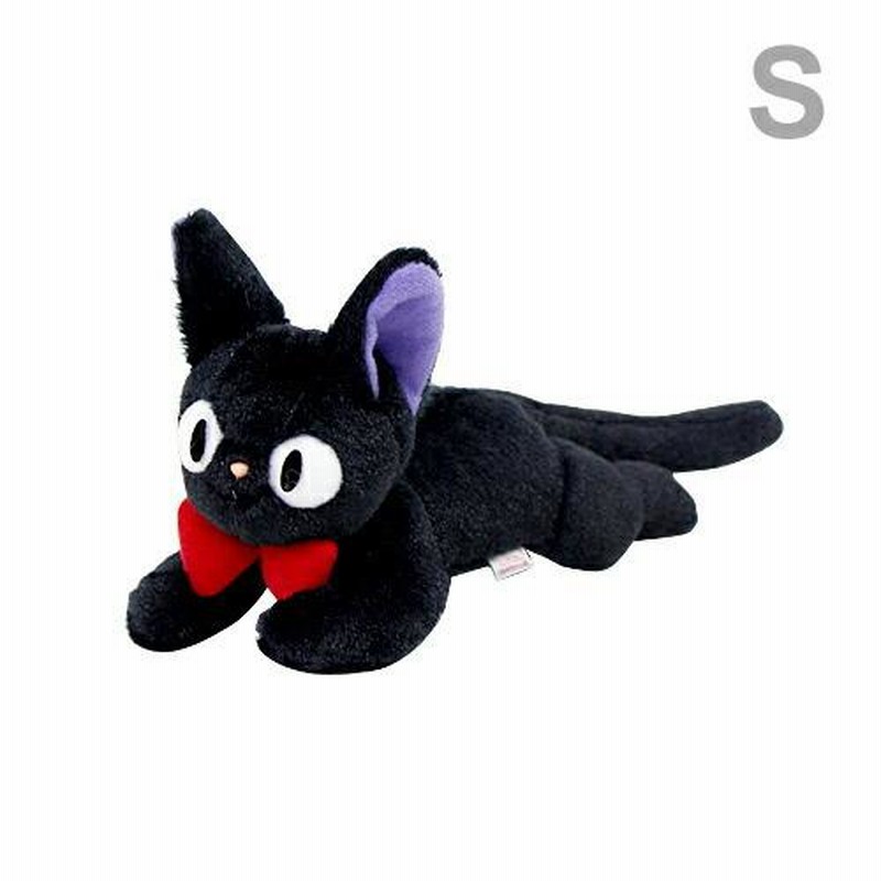 魔女の宅急便 ぬいぐるみ ふんわりジジ Sサイズ K-6467 | LINE