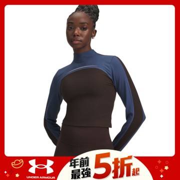【UNDER ARMOUR】UA 女 Halo CW Mock 緊身上衣_6005980-246