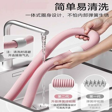 ✅升級靜音款彈簧軟呼啦圈加重瘦腰減肚成人收腹健身不傷瘦身神器【台灣出貨】