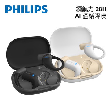 PHILIPS 雙AI降噪麥克風長續航運動藍牙耳機-TAA6709