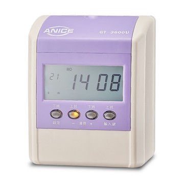 【四欄位雙色打卡鐘】紅黑 正反面偵測 置掛兩用 多組設定 停電偵測 考勤機 打卡機 萬年曆設計