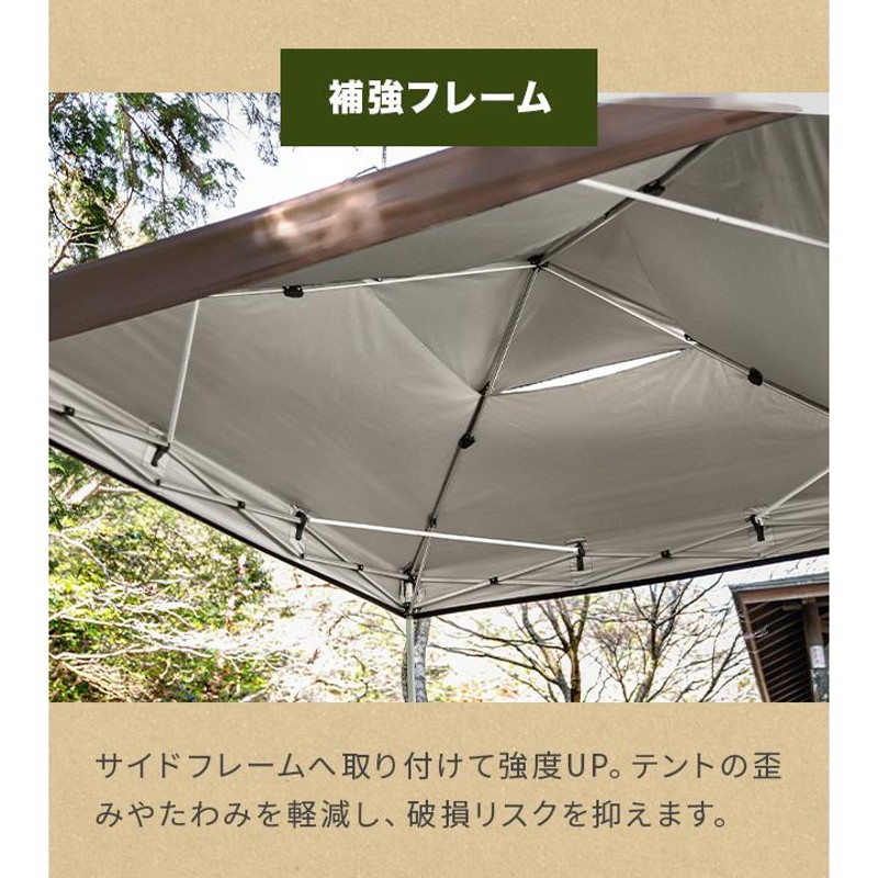 タープテント 3m ワンタッチ テント本体 軽量 簡単 おしゃれ 海 屋台 