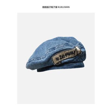 日系字母貝雷帽子女士貼布水洗牛仔春夏季時尚百搭平頂畫家帽復古