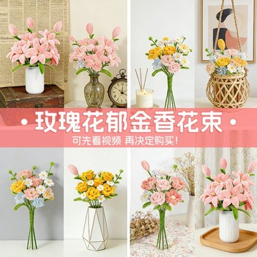 畢業花束💐 鬱金香扭扭棒花束 手作DIY禮物材料包全套特密加密毛根兒童  教師節禮物 畢業禮物 交換禮物