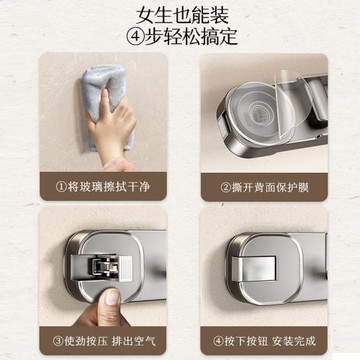到家衣服放哪里！？吸盤門后掛鉤衣架免打孔強承重鑰匙收納置物架