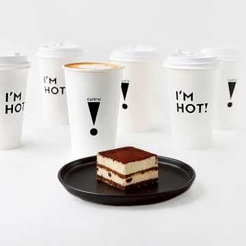【CAFE!N】世界冠軍拿鐵(L)+經典提拉米蘇1個