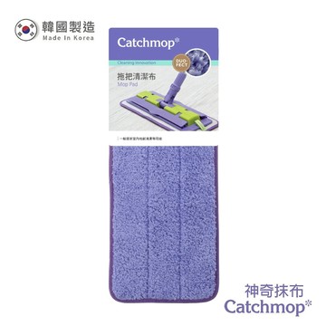 【THE LOEL】韓國神奇抹布系列- Catchmop 神奇倒勾清潔拖把布(1入裝 & 4入裝)  👍適用於木地板、膠地板、瓷磚等任何類型