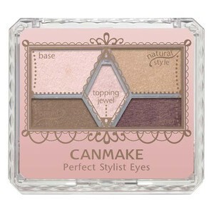 Perfect Stylist Eyes