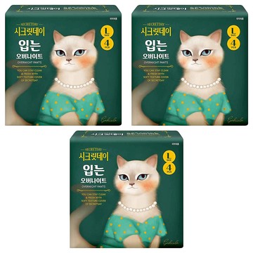 secretday 韓國原裝進口 夜用褲型衛生棉  L  4片  3包