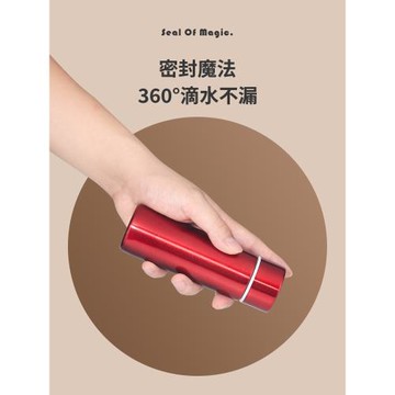 迷你保溫杯女士便攜小號水杯子超小巧150ml容量學生口袋簡約可愛