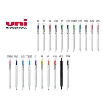Uni 三菱 Uni-ball One 超細自動鋼珠筆 0.38mm 0.5mm【星星文具】